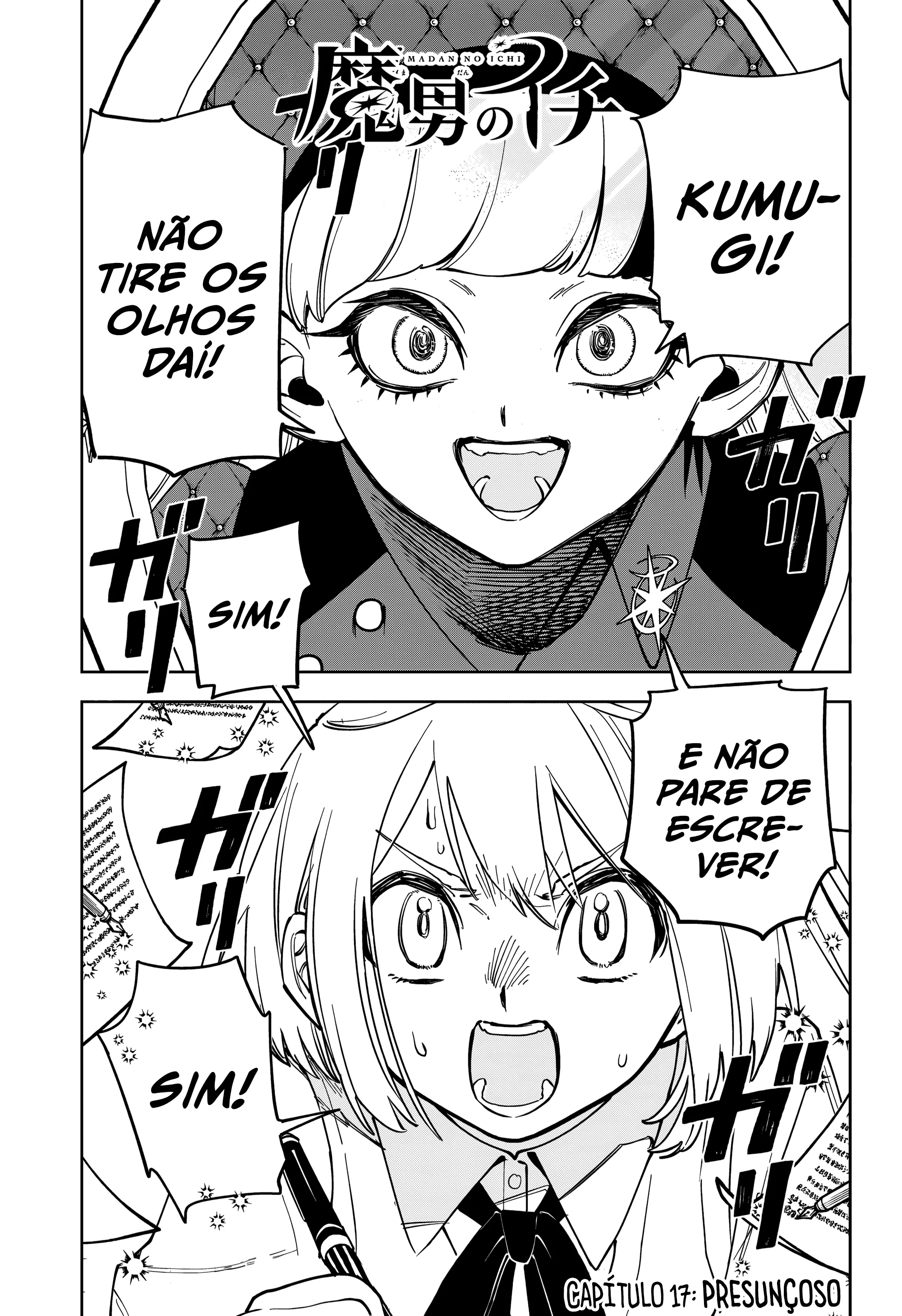 Read Madan no Ichi BR Manga Online
