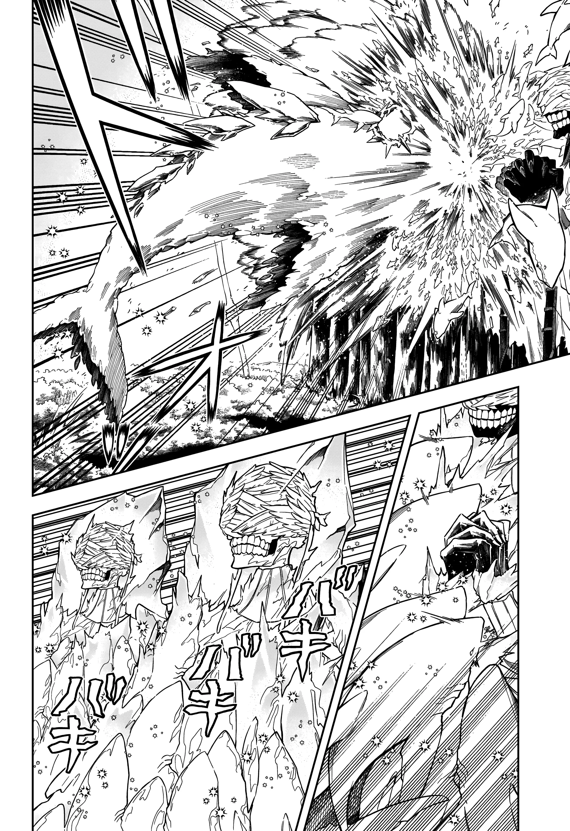 Read Madan no Ichi BR Manga Online