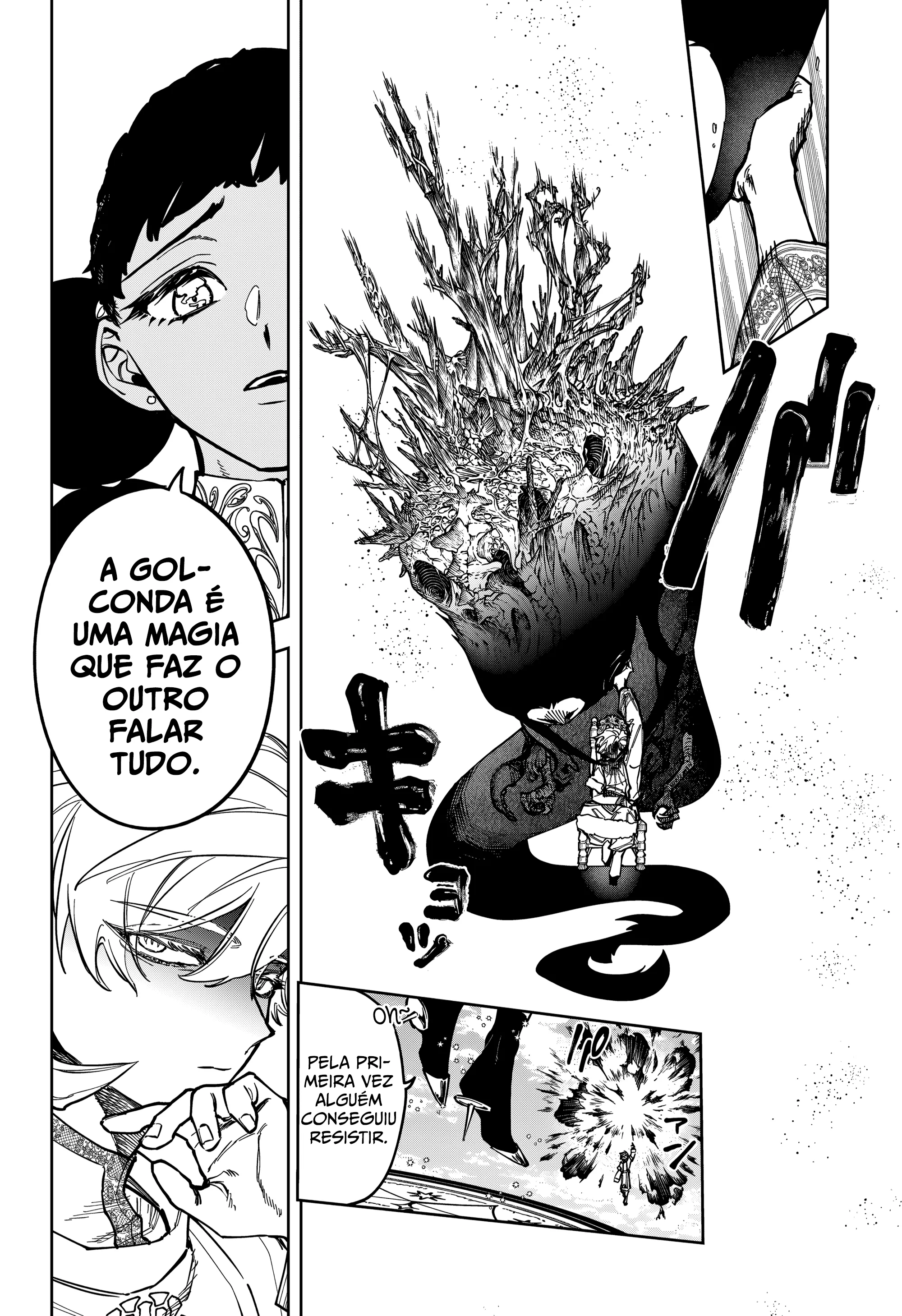 Read Madan no Ichi BR Manga Online
