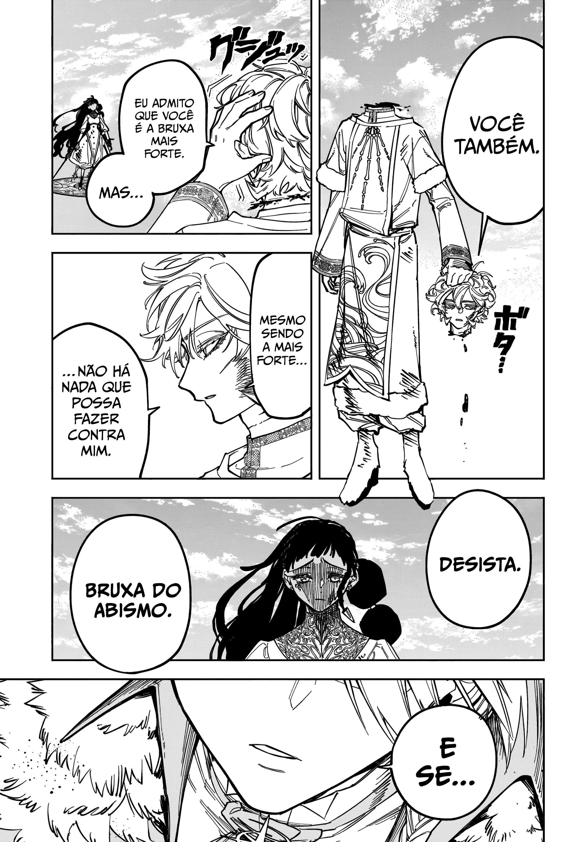 Read Madan no Ichi BR Manga Online