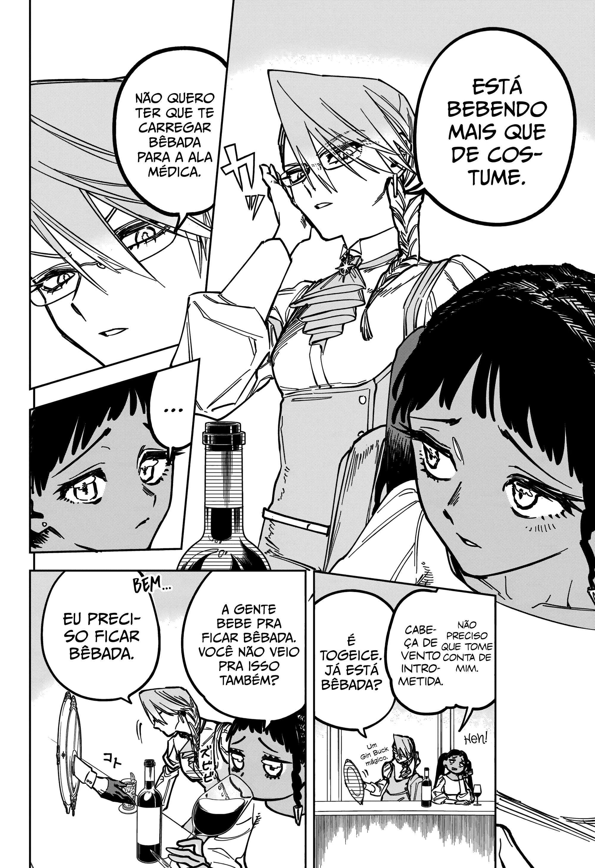 Read Madan no Ichi BR Manga Online