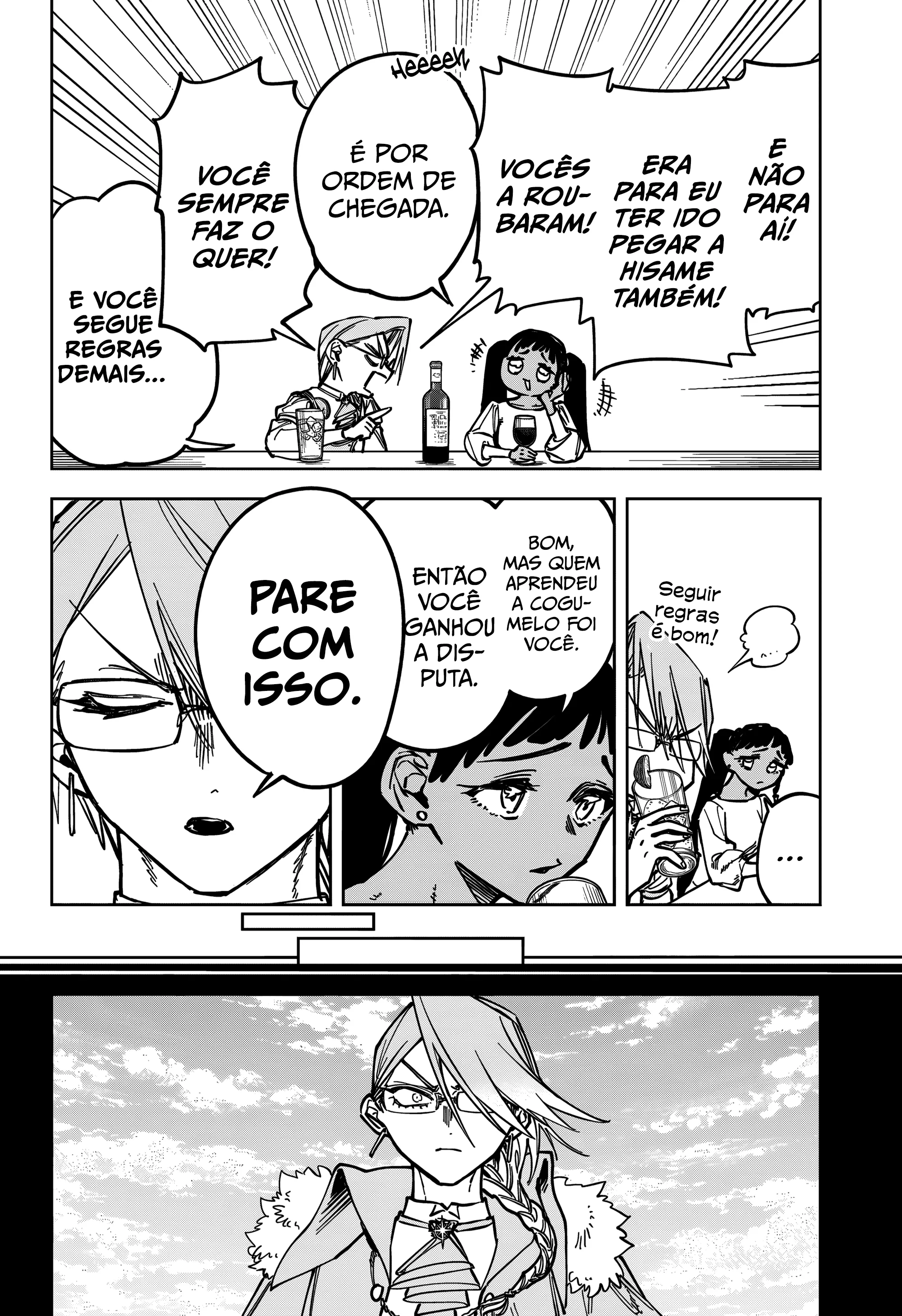Read Madan no Ichi BR Manga Online