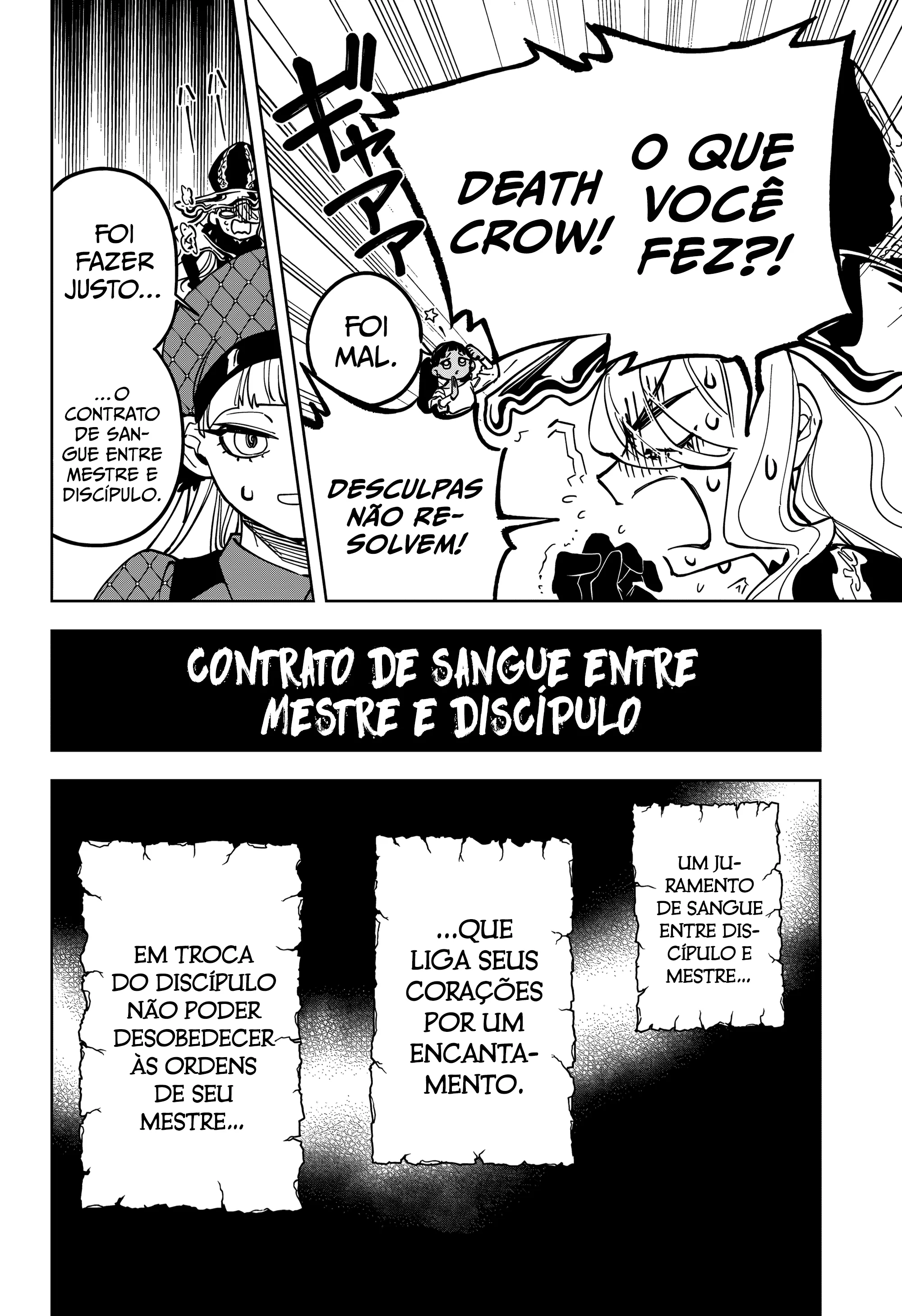 Read Madan no Ichi BR Manga Online