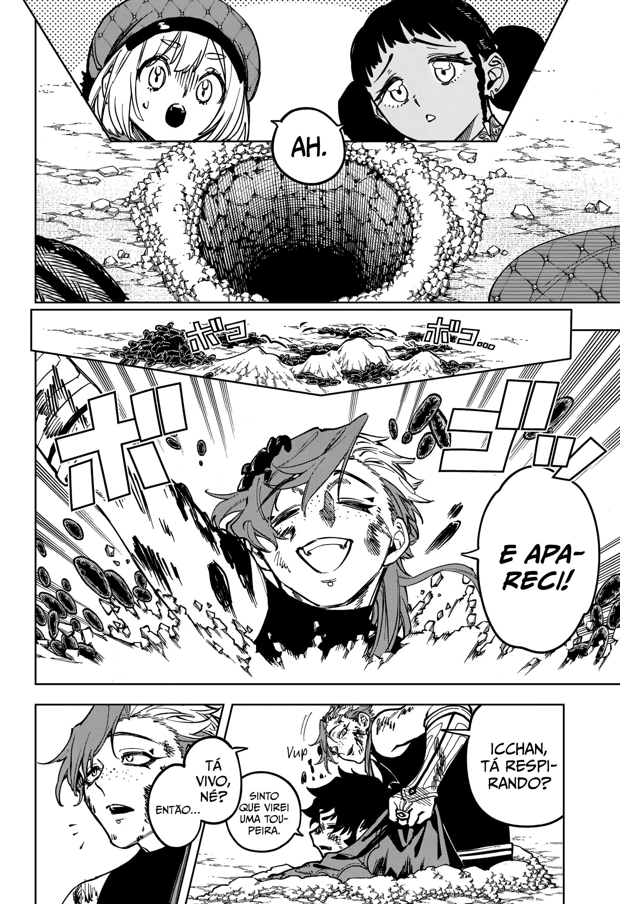 Read Madan no Ichi BR Manga Online