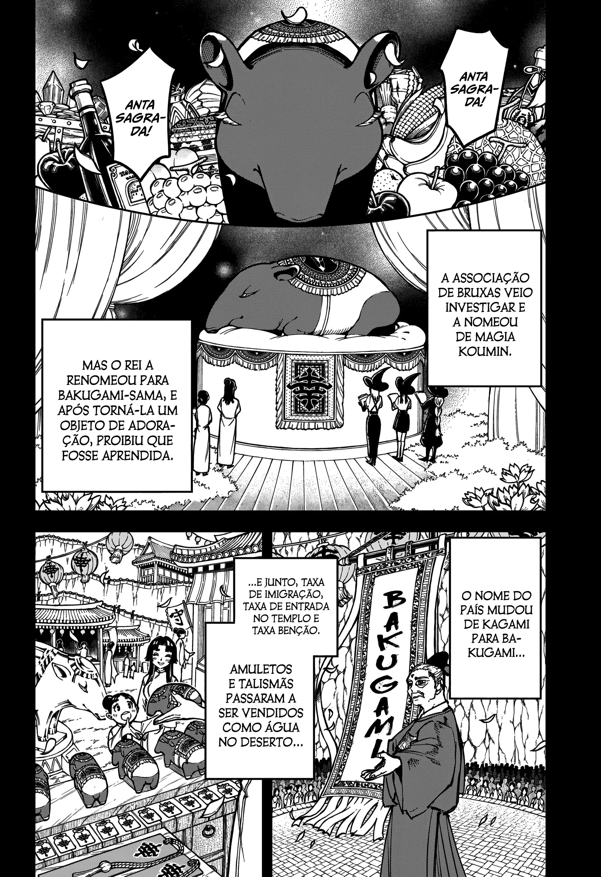 Read Madan no Ichi BR Manga Online