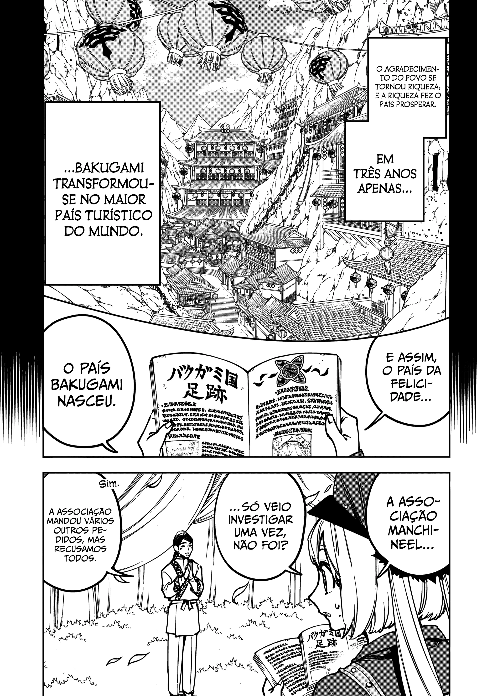 Read Madan no Ichi BR Manga Online