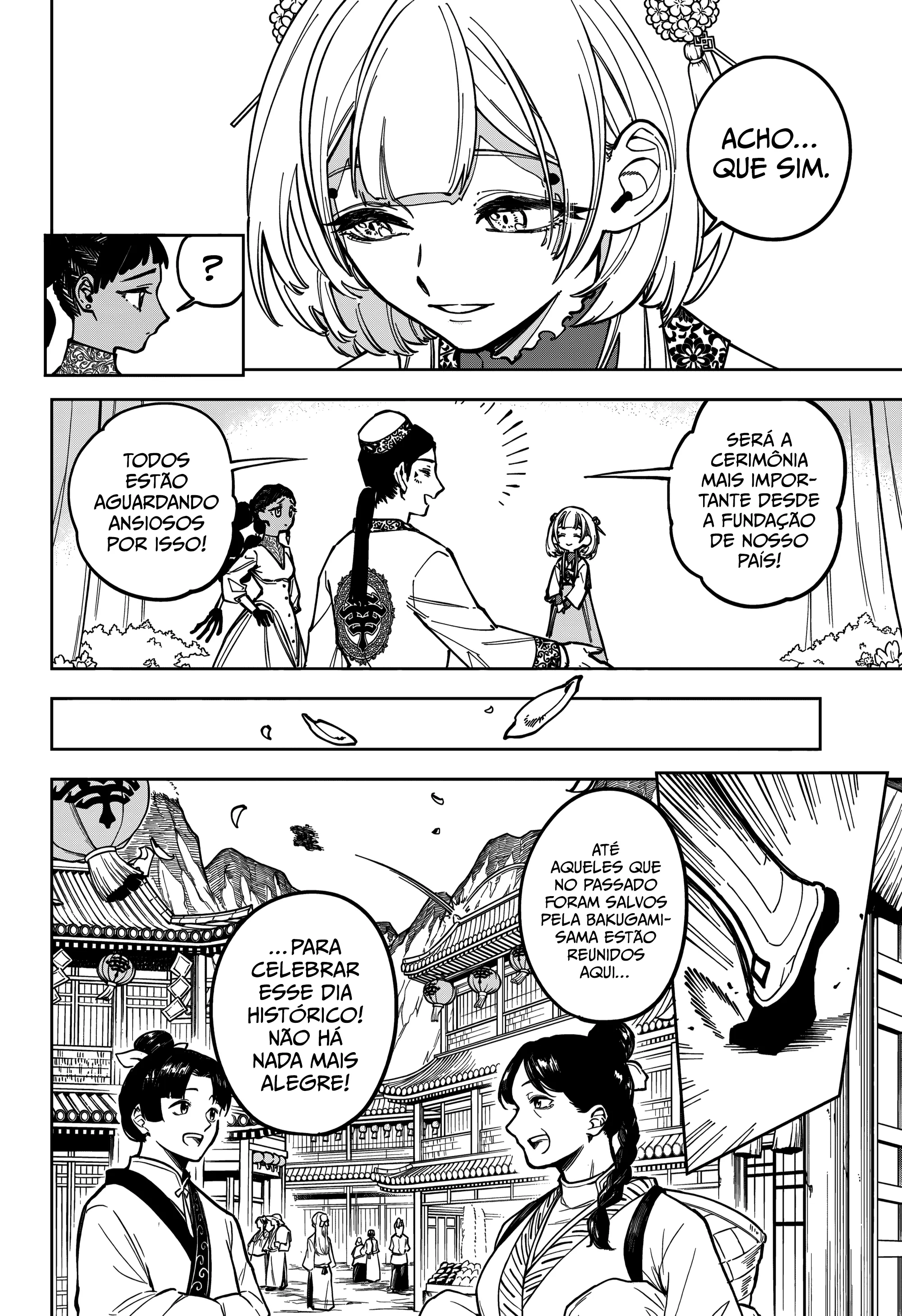 Read Madan no Ichi BR Manga Online