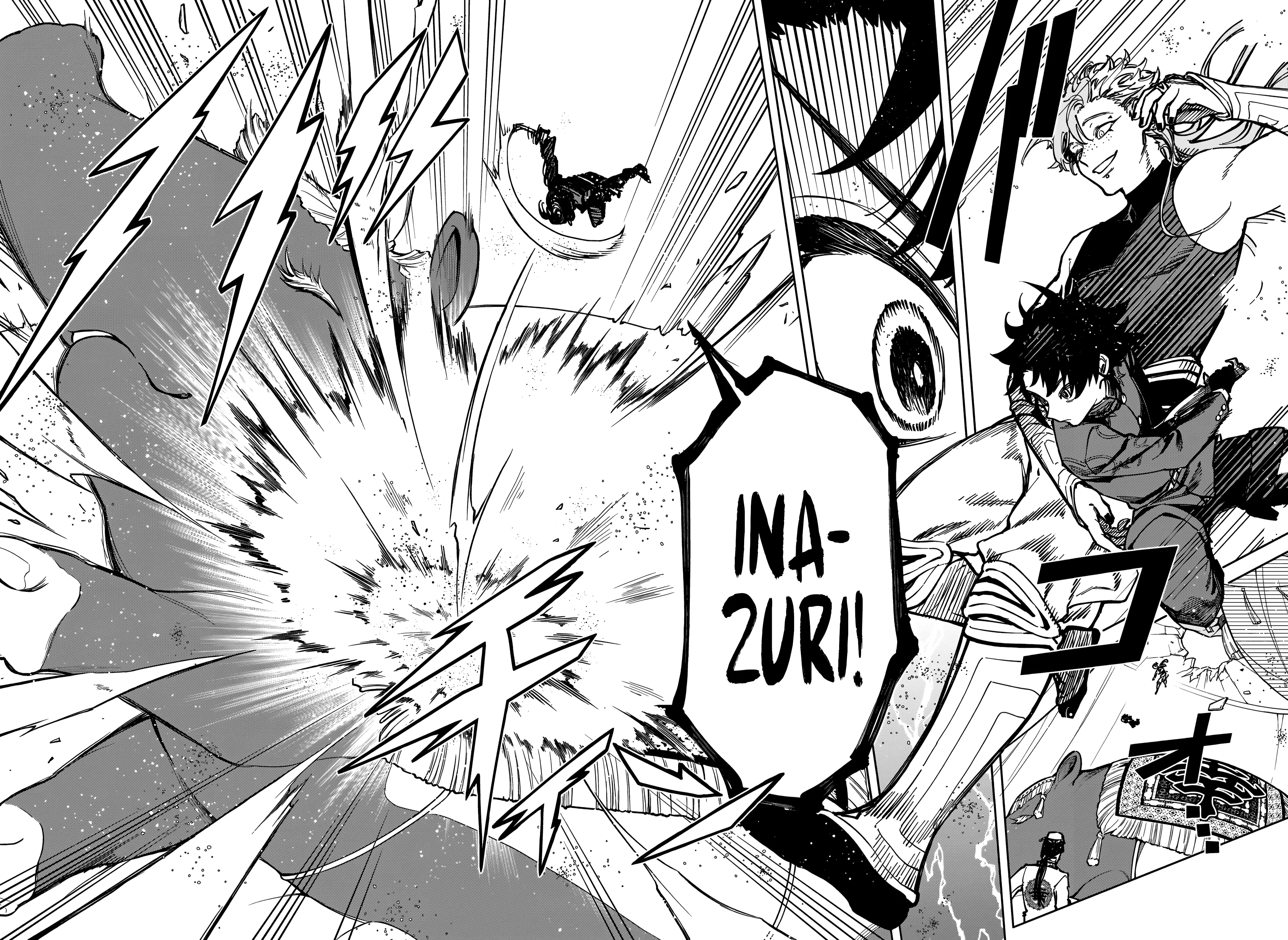 Read Madan no Ichi BR Manga Online