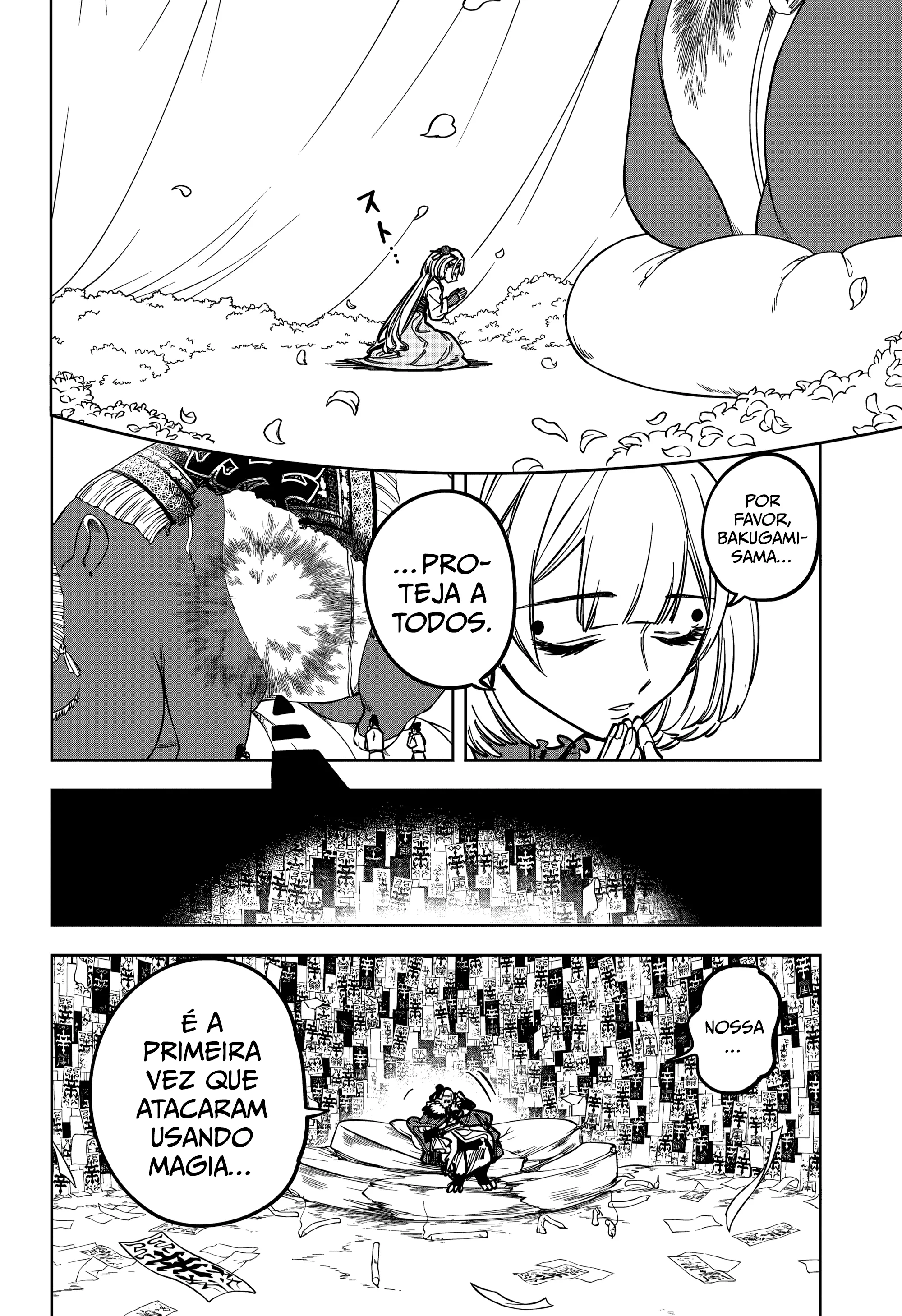 Read Madan no Ichi BR Manga Online