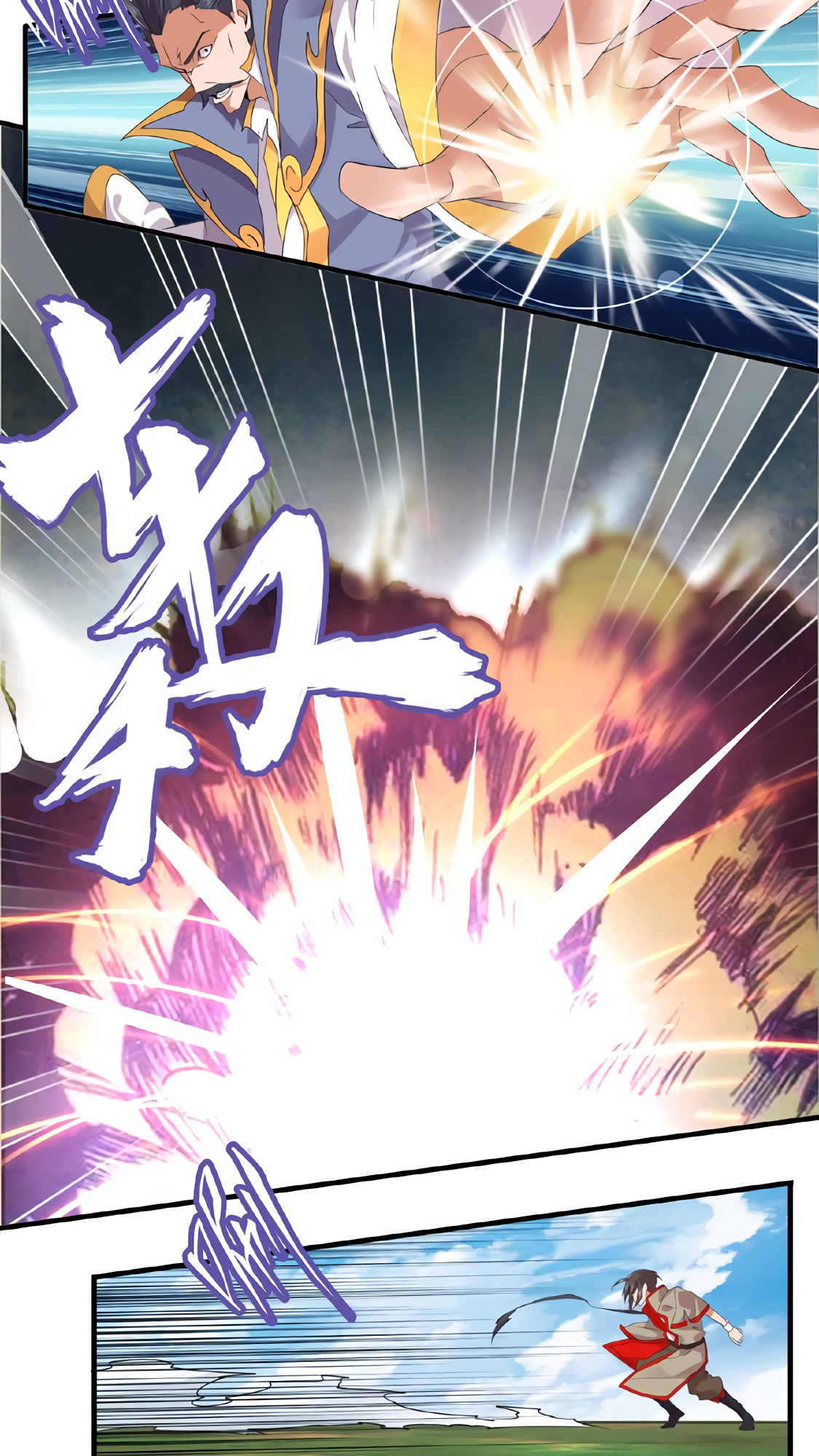 Read Magic Emperor BR Manga Online