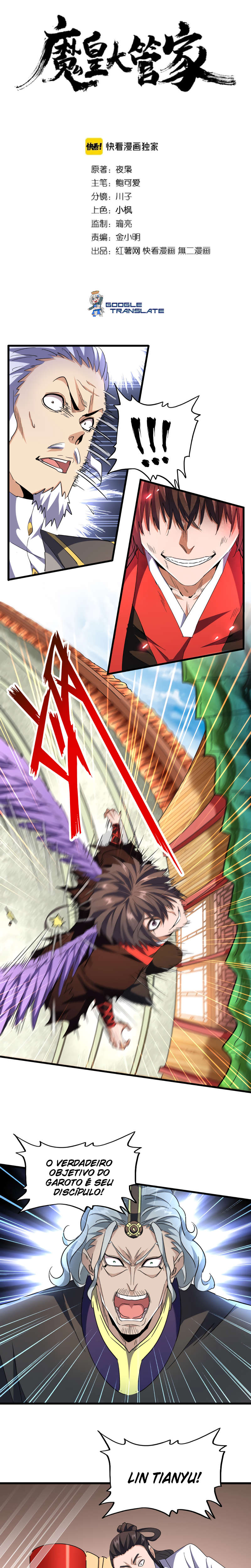 Read Magic Emperor BR Manga Online