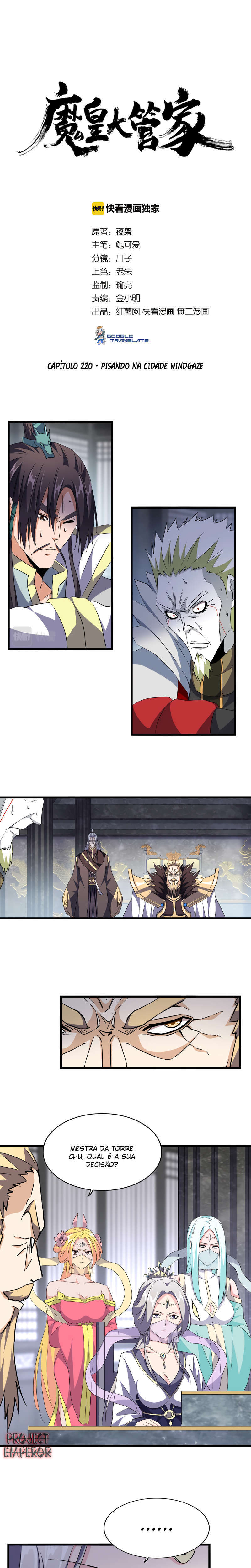 Read Magic Emperor BR Manga Online