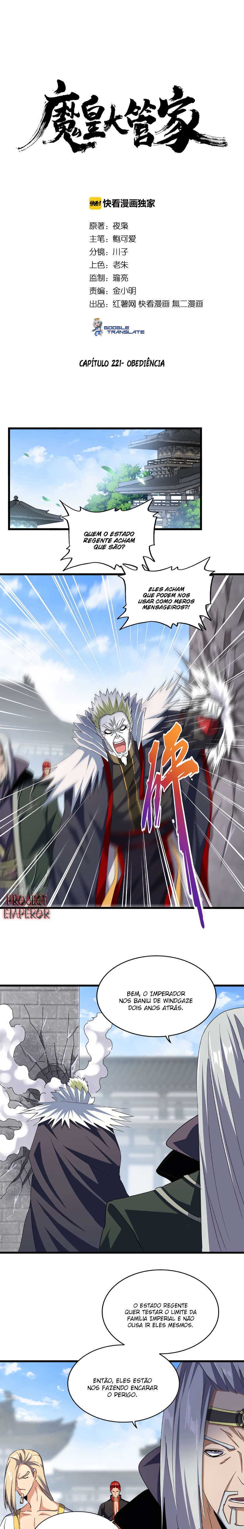 Read Magic Emperor BR Manga Online