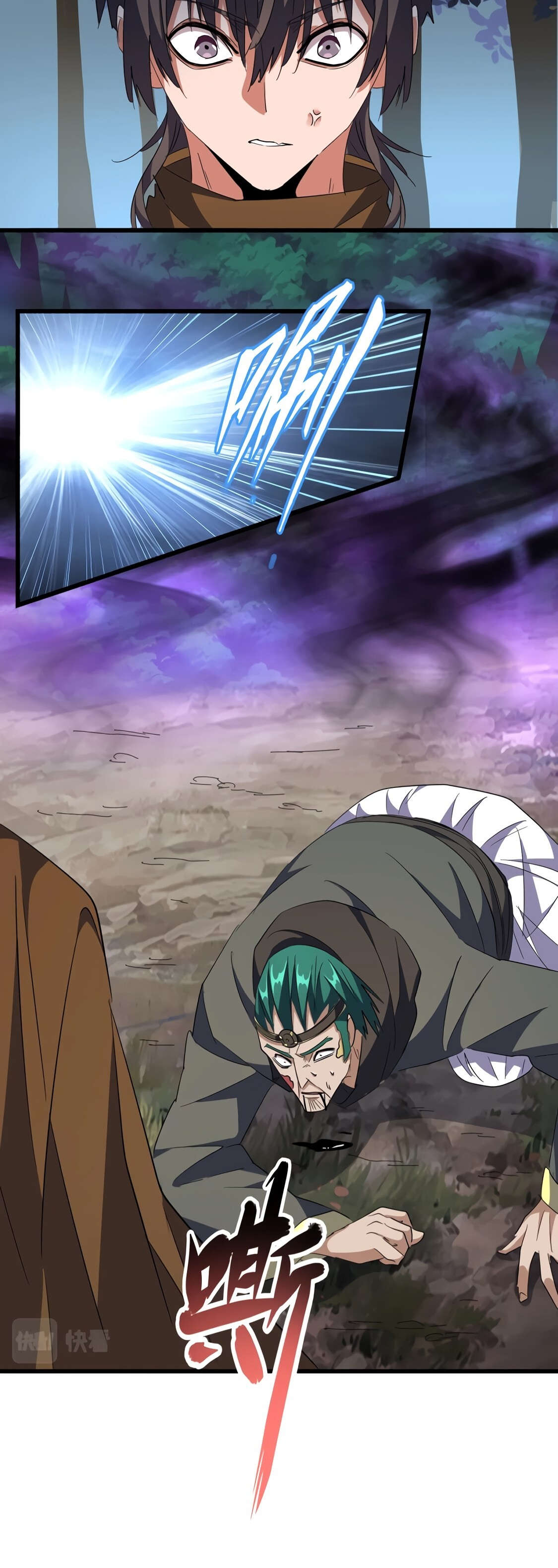 Read Magic Emperor BR Manga Online