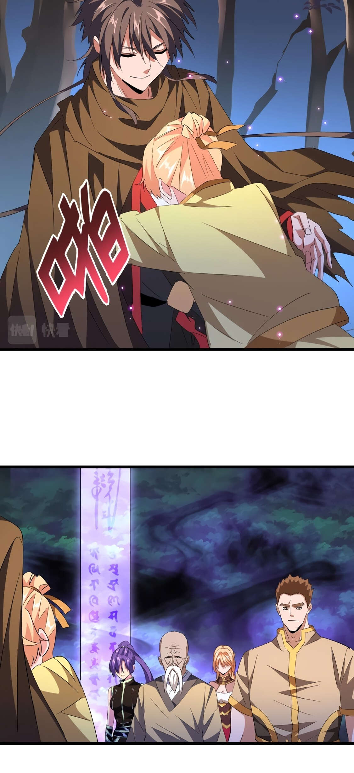 Read Magic Emperor BR Manga Online