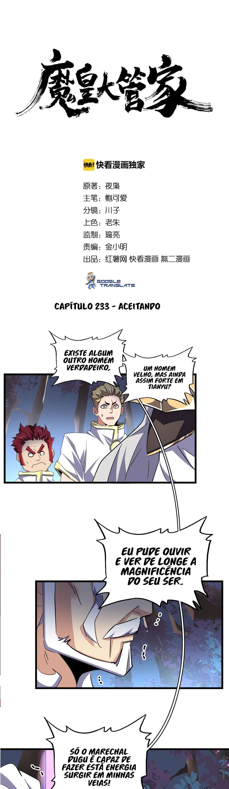 Read Magic Emperor BR Manga Online