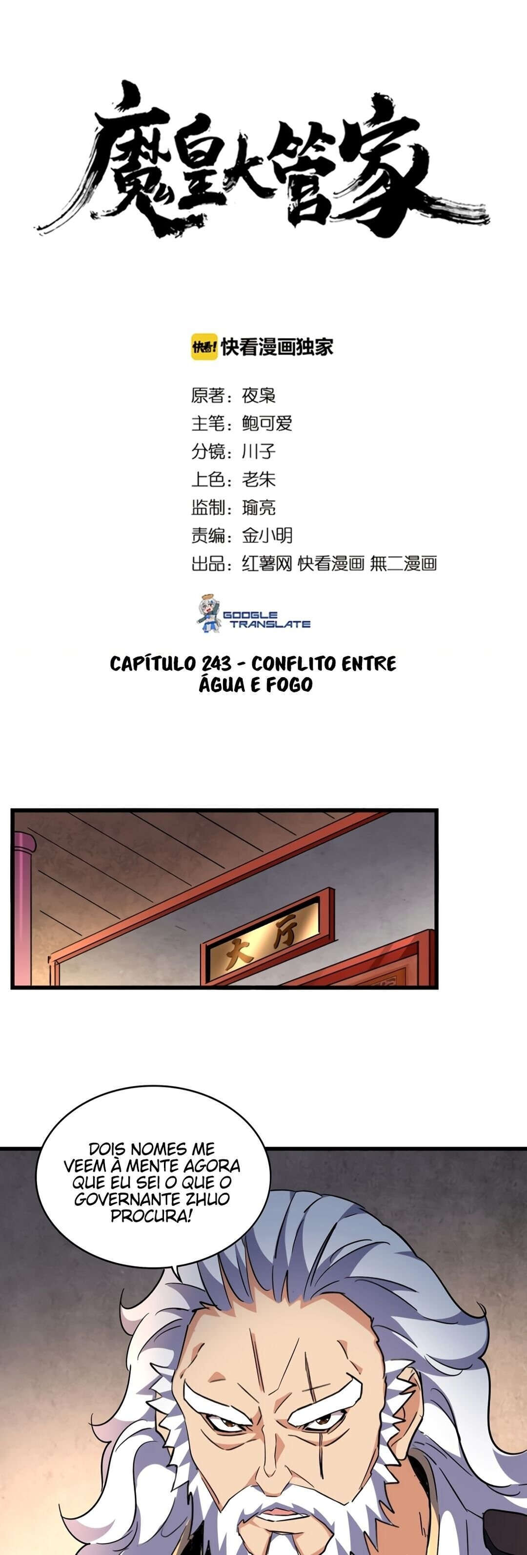 Read Magic Emperor BR Manga Online