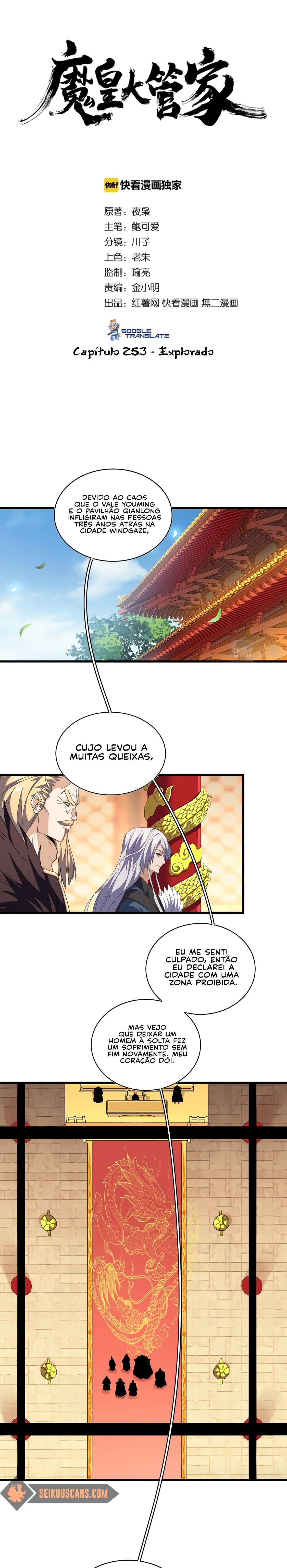 Read Magic Emperor BR Manga Online