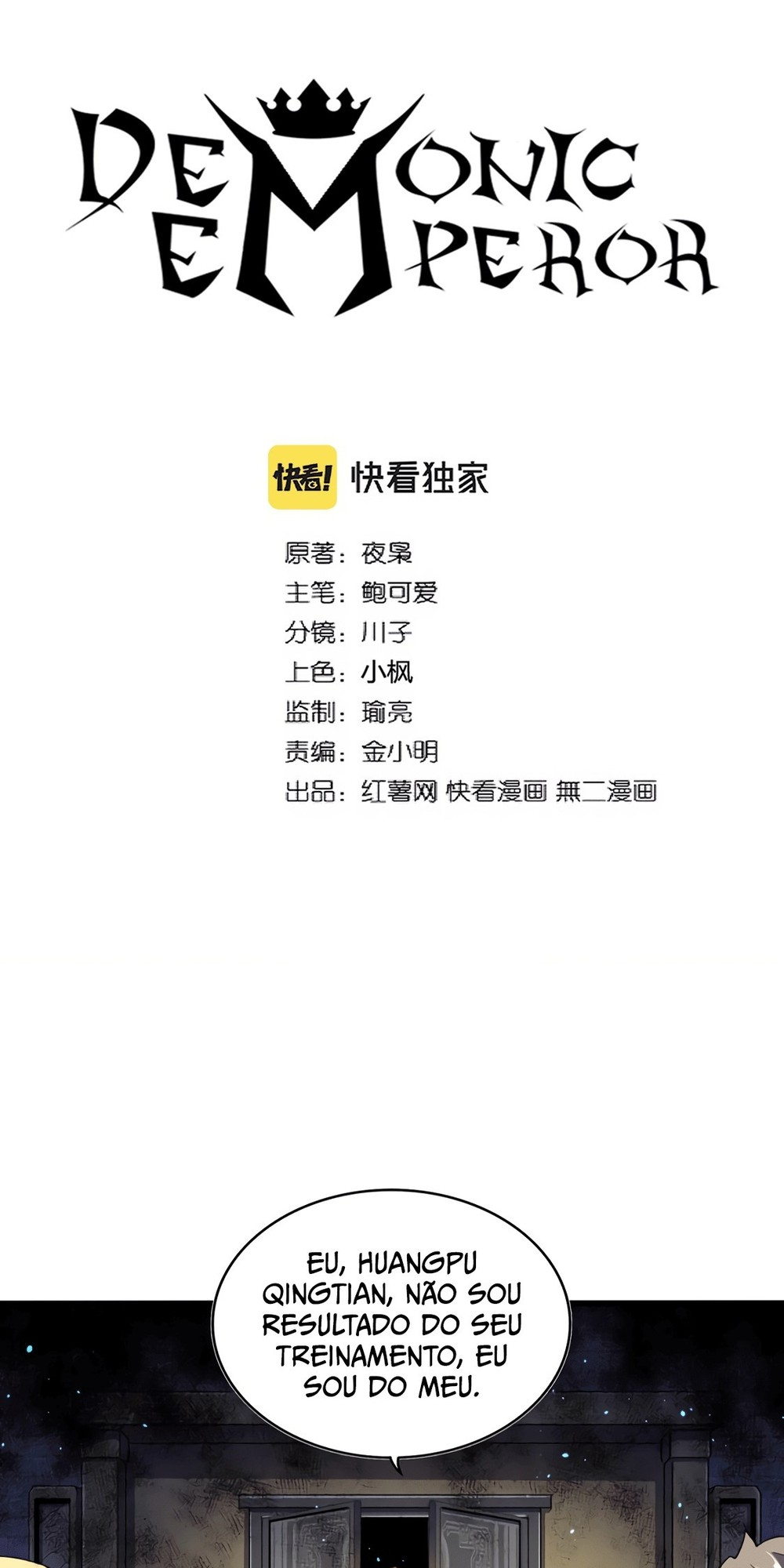 Read Magic Emperor BR Manga Online