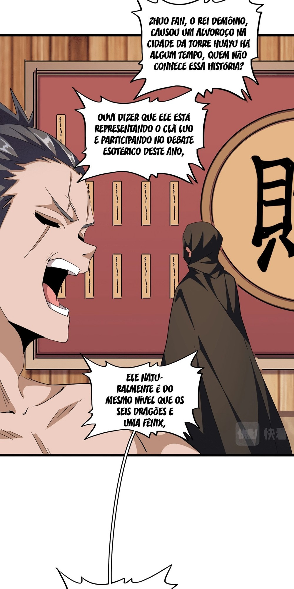 Read Magic Emperor BR Manga Online