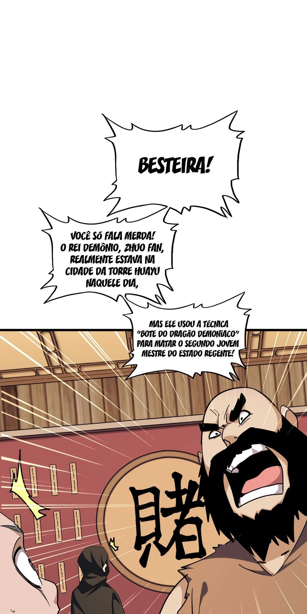 Read Magic Emperor BR Manga Online