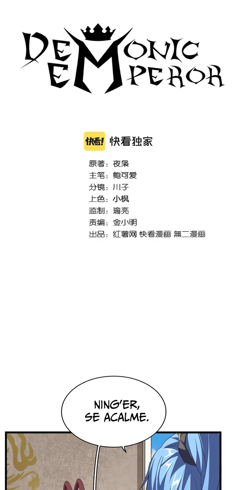 Read Magic Emperor BR Manga Online