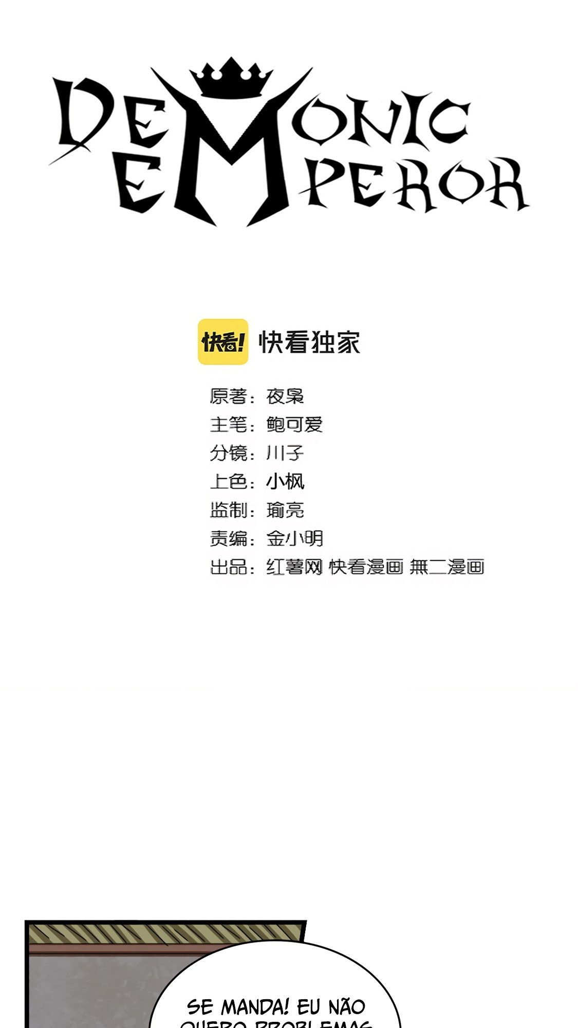 Read Magic Emperor BR Manga Online