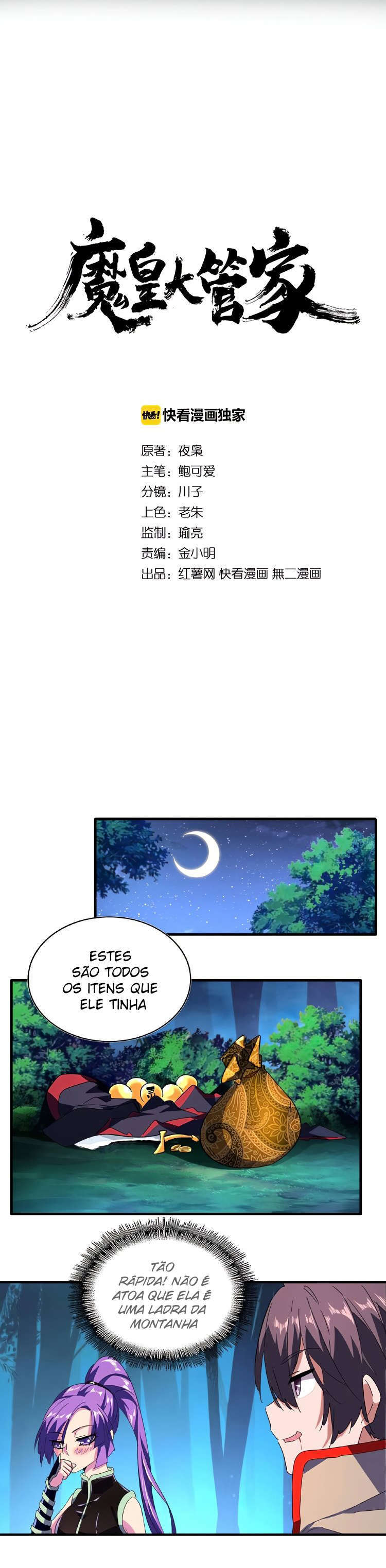 Read Magic Emperor BR Manga Online