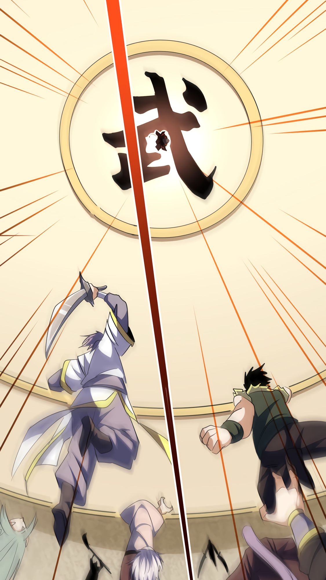 Read Magic Emperor BR Manga Online