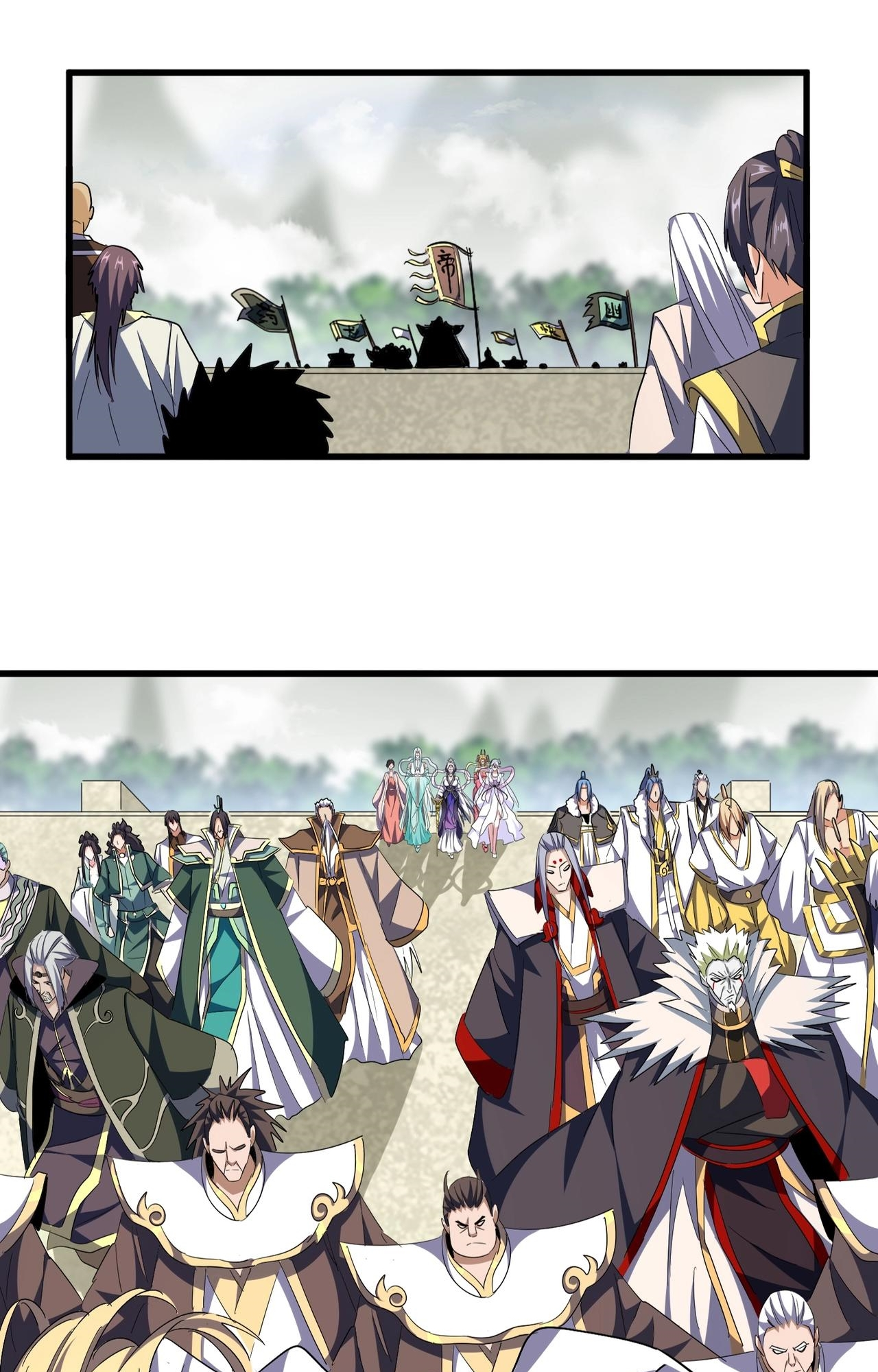 Read Magic Emperor BR Manga Online
