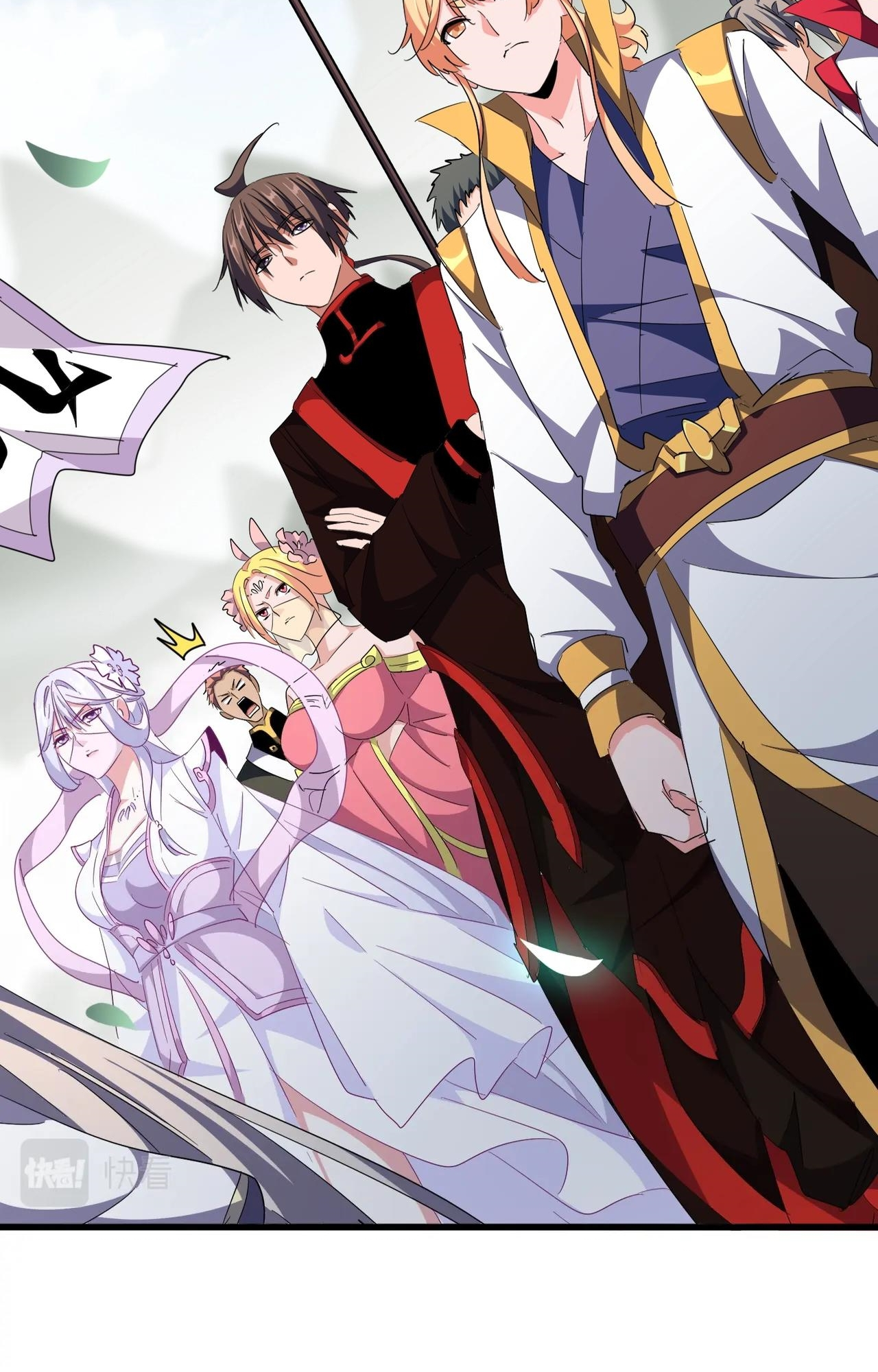 Read Magic Emperor BR Manga Online