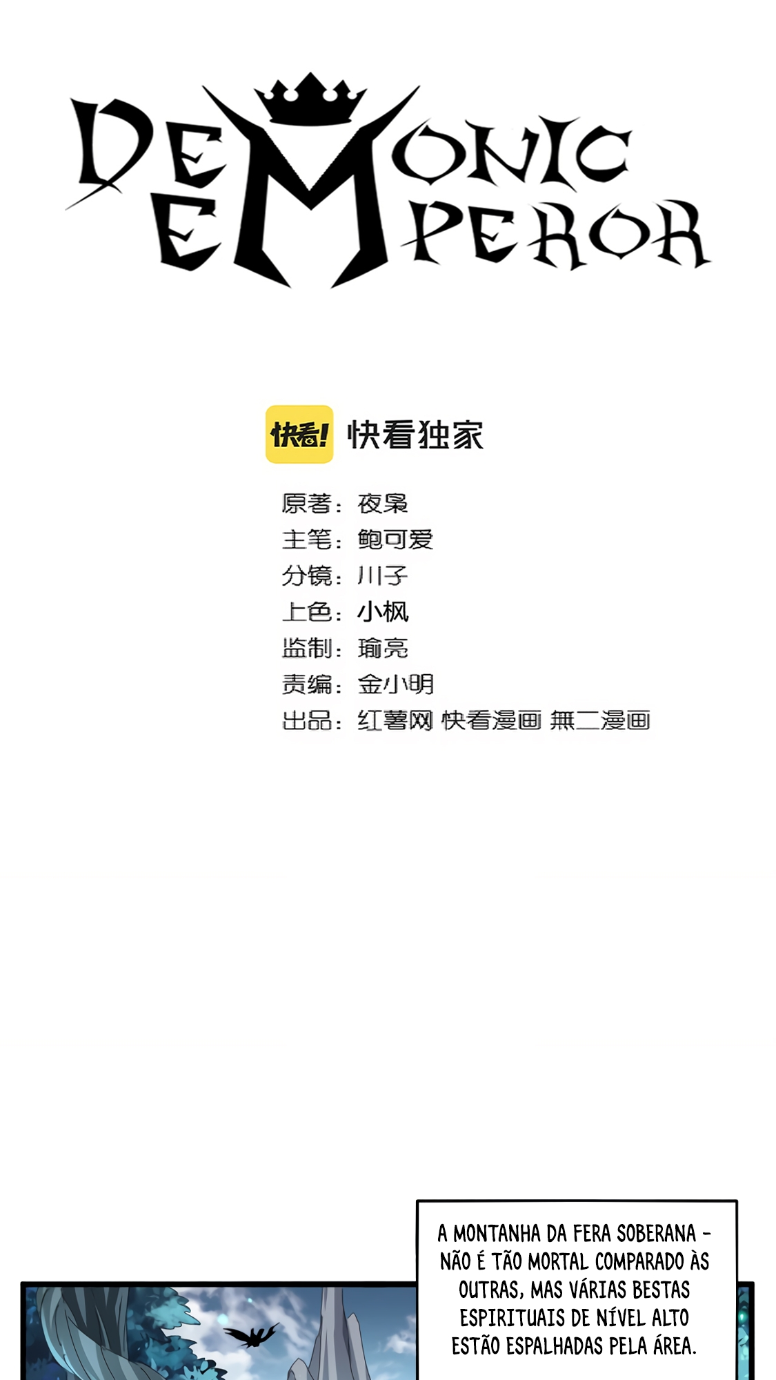 Read Magic Emperor BR Manga Online