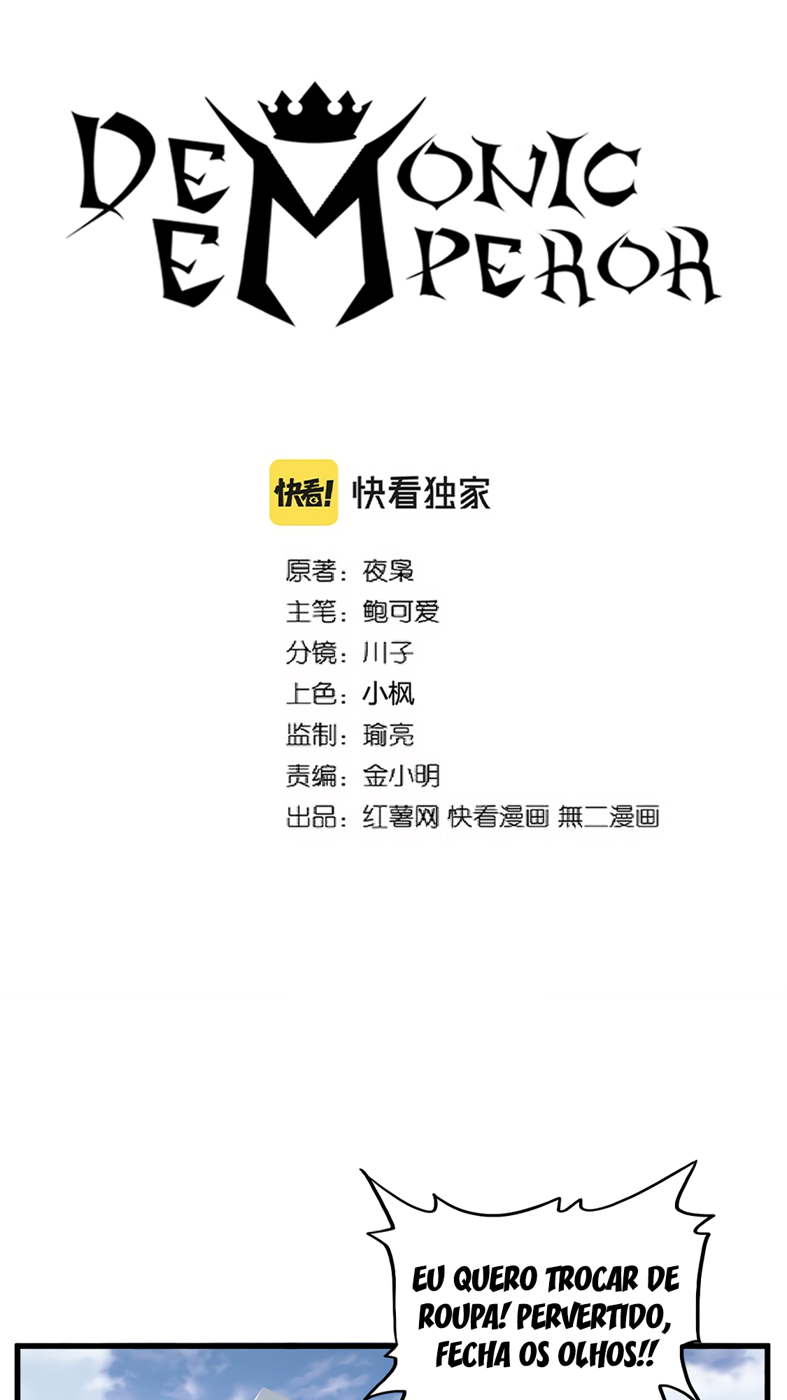 Read Magic Emperor BR Manga Online