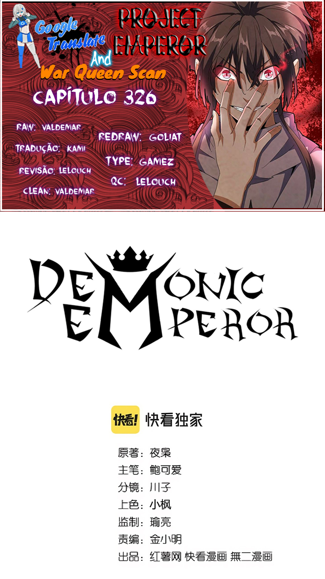 Read Magic Emperor BR Manga Online