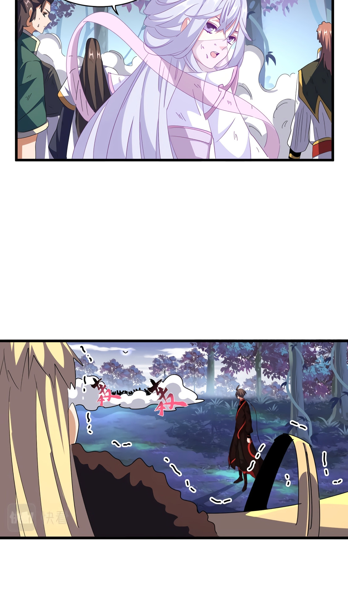 Read Magic Emperor BR Manga Online