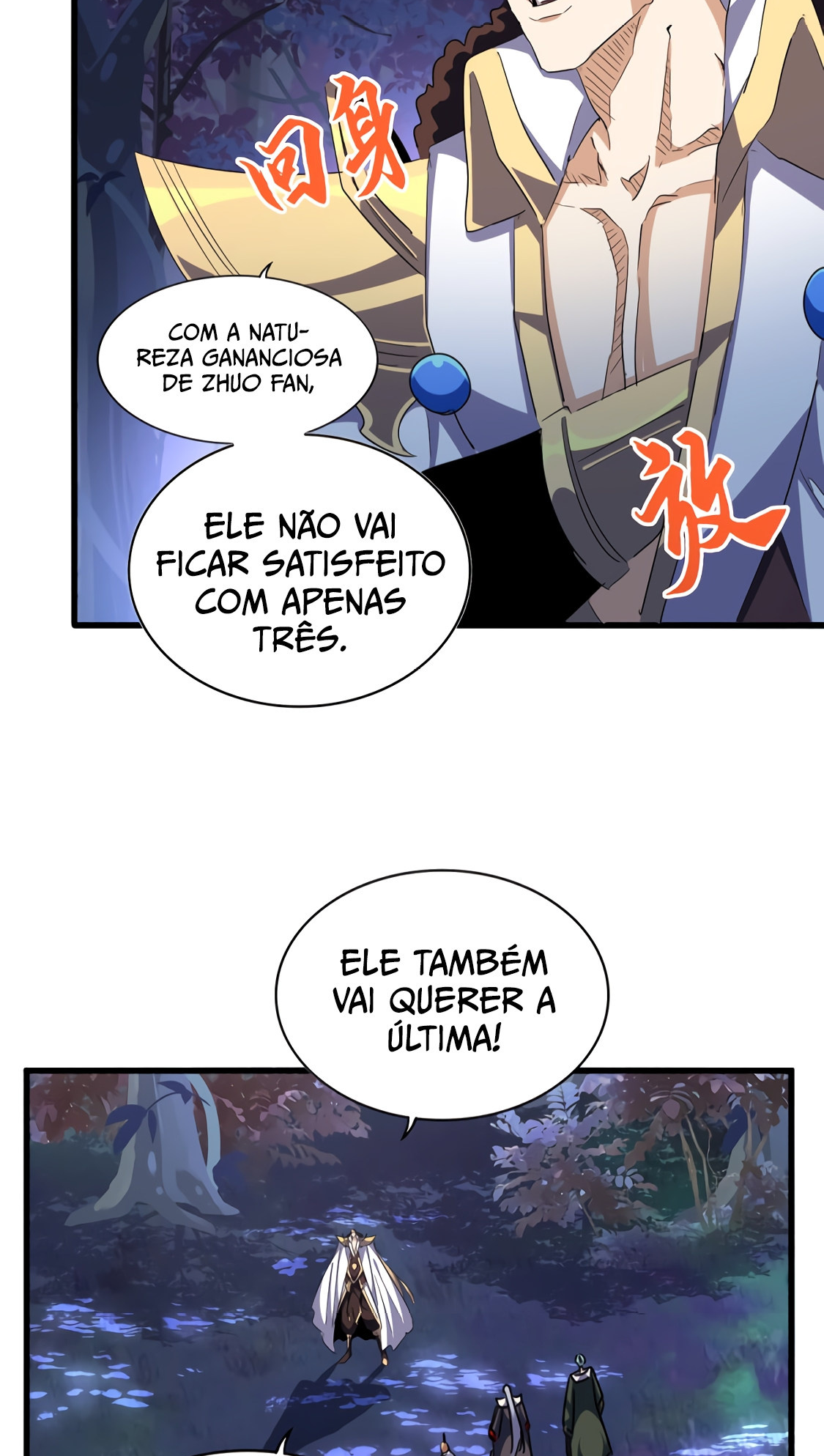 Read Magic Emperor BR Manga Online