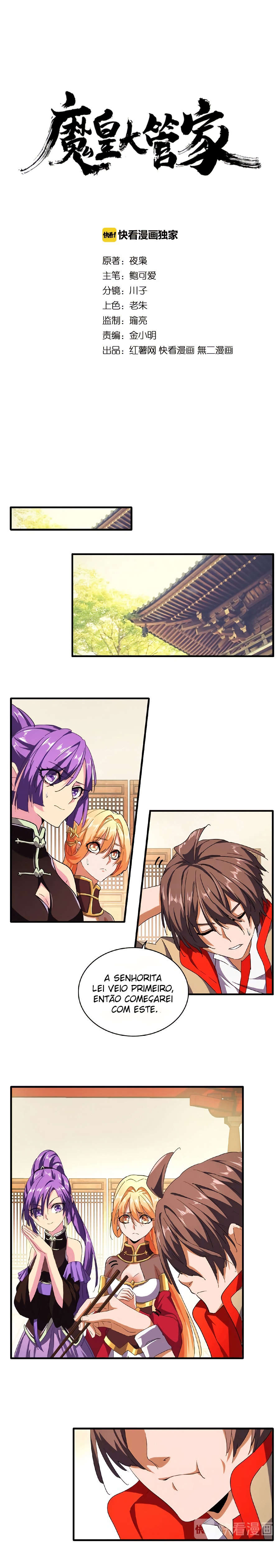 Read Magic Emperor BR Manga Online