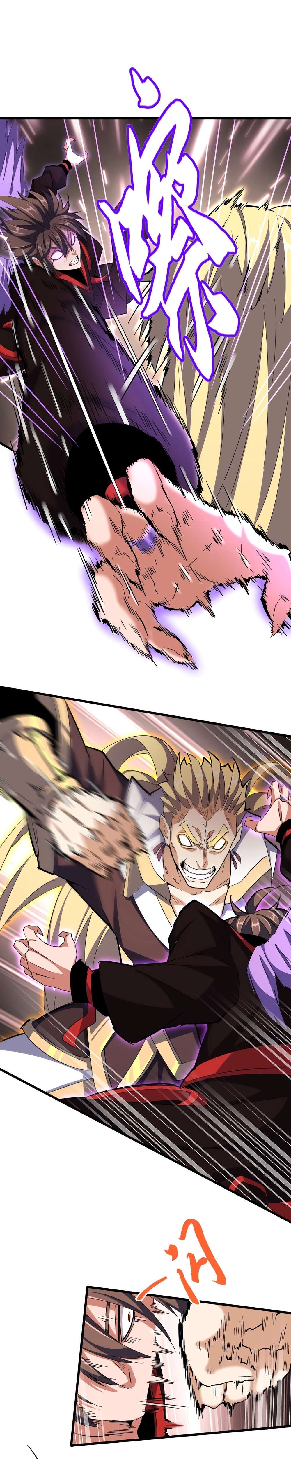 Read Magic Emperor BR Manga Online