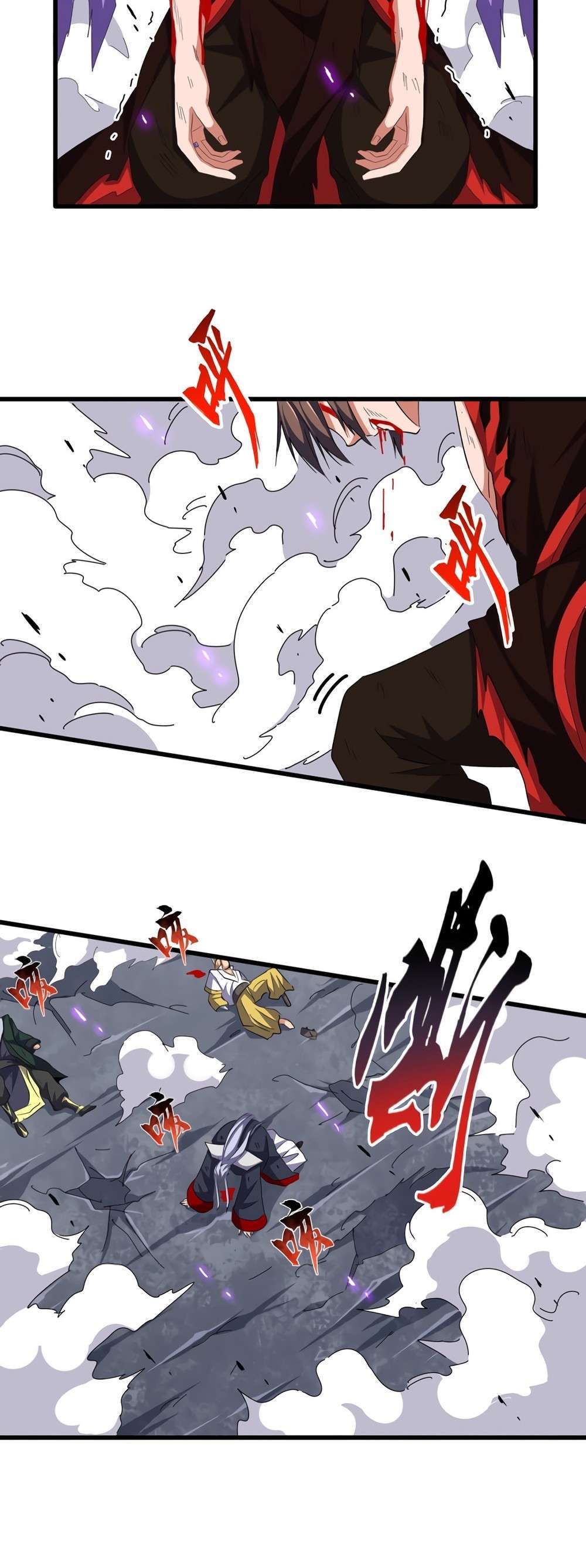 Read Magic Emperor BR Manga Online