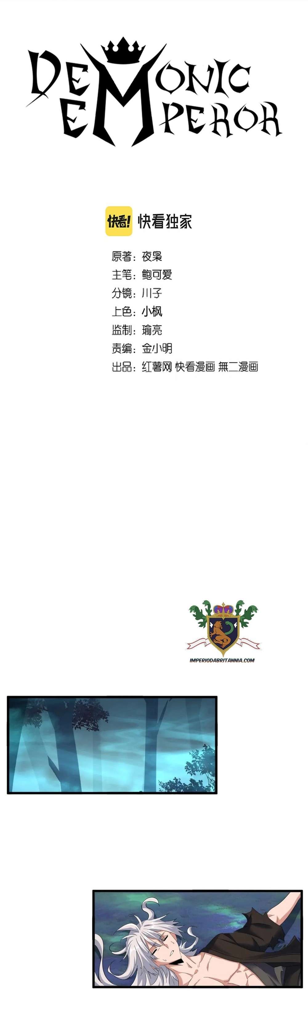 Read Magic Emperor BR Manga Online