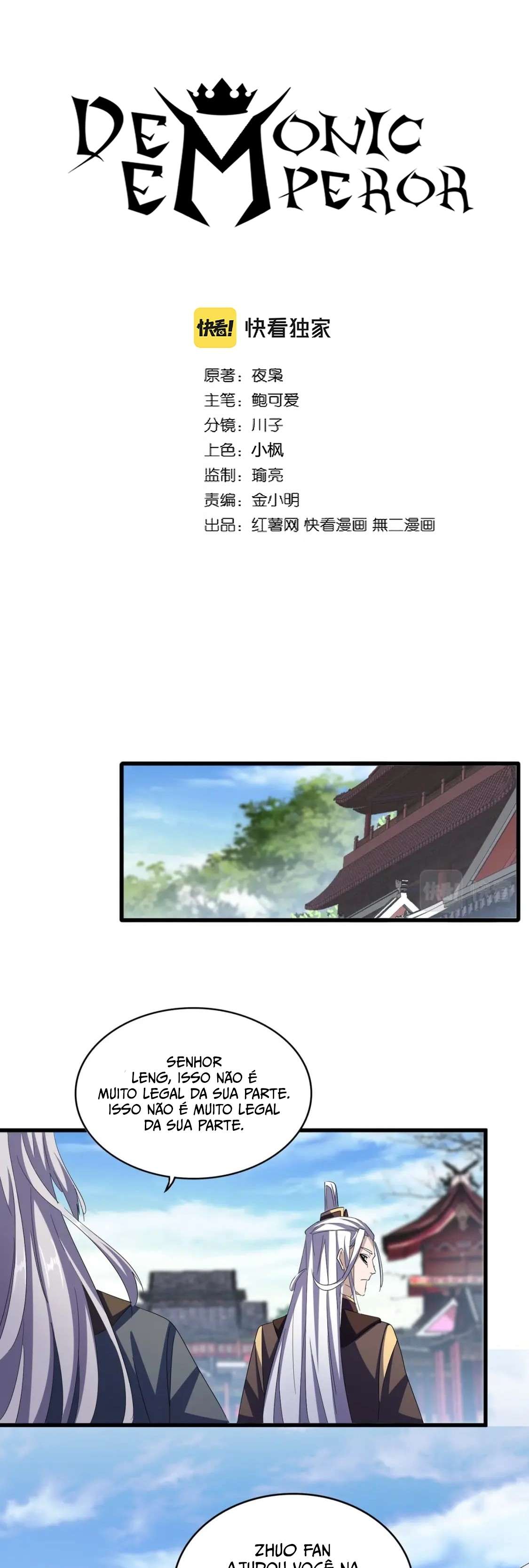 Read Magic Emperor BR Manga Online