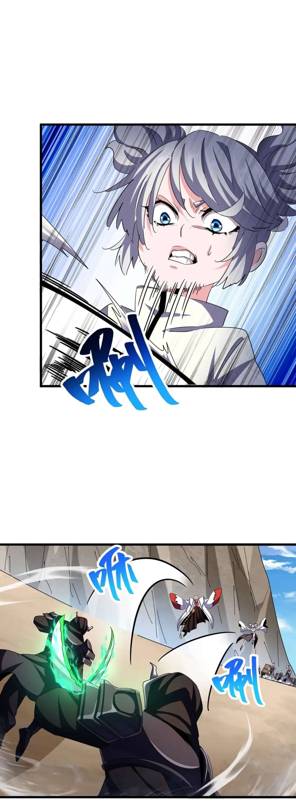 Read Magic Emperor BR Manga Online