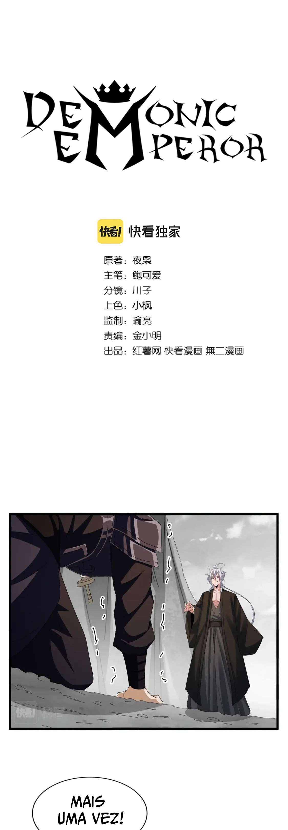 Read Magic Emperor BR Manga Online