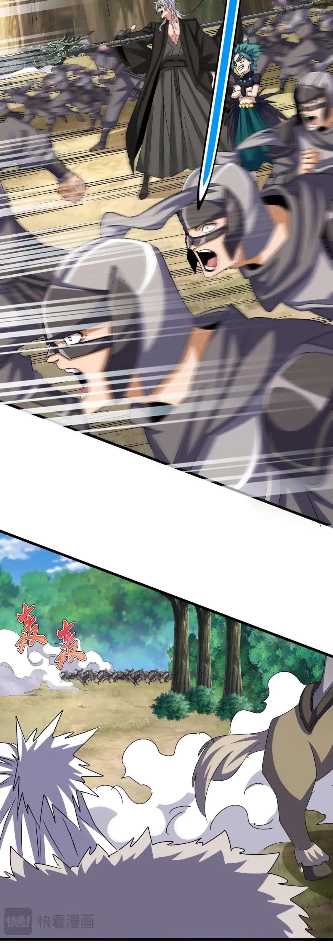 Read Magic Emperor BR Manga Online