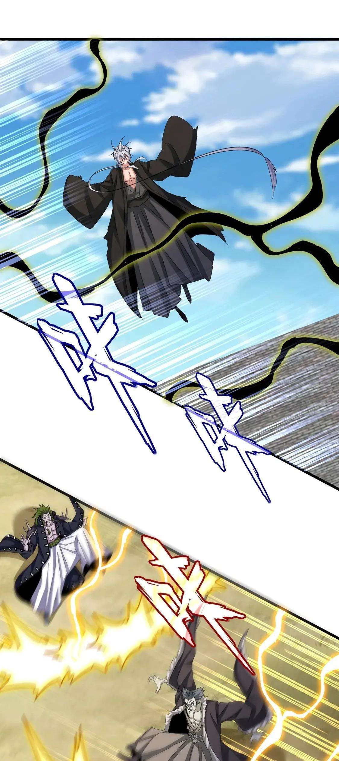 Read Magic Emperor BR Manga Online