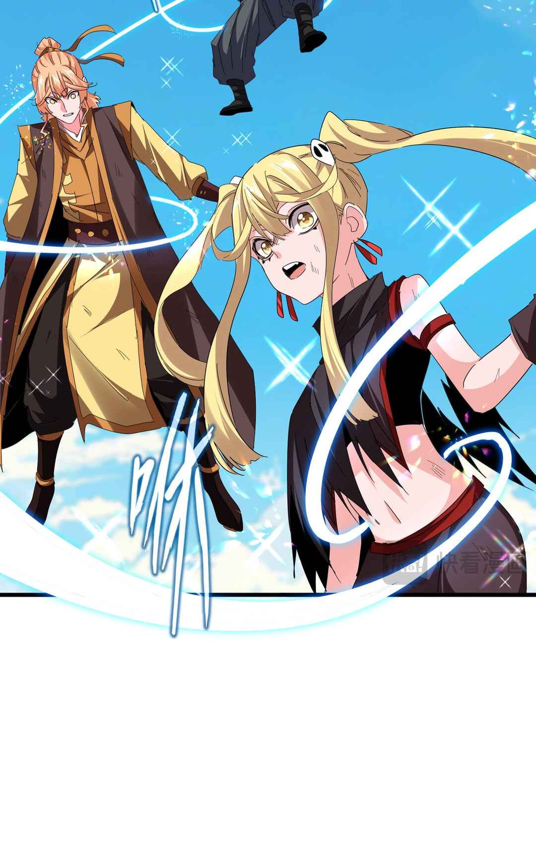 Read Magic Emperor BR Manga Online