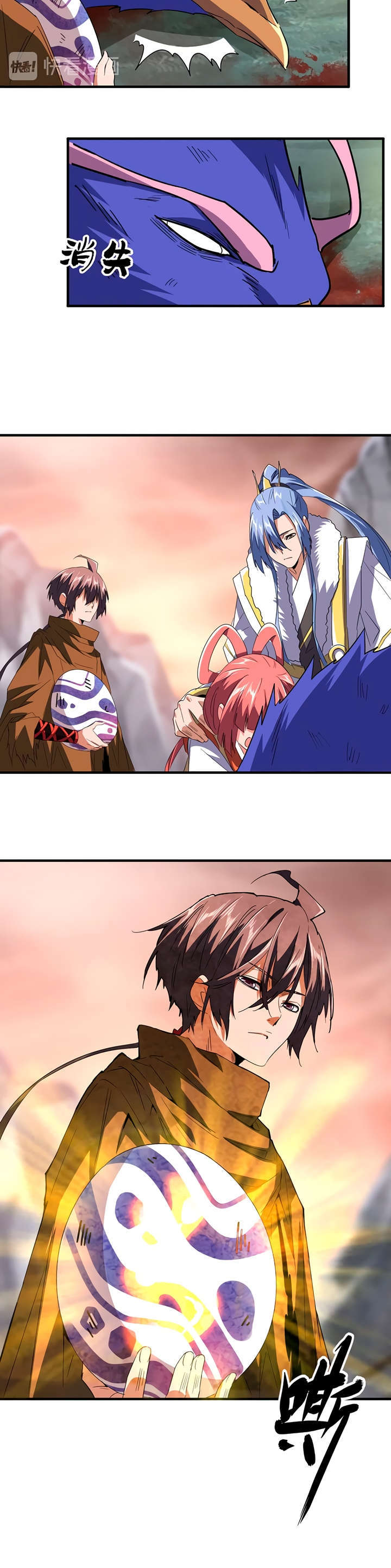 Read Magic Emperor BR Manga Online