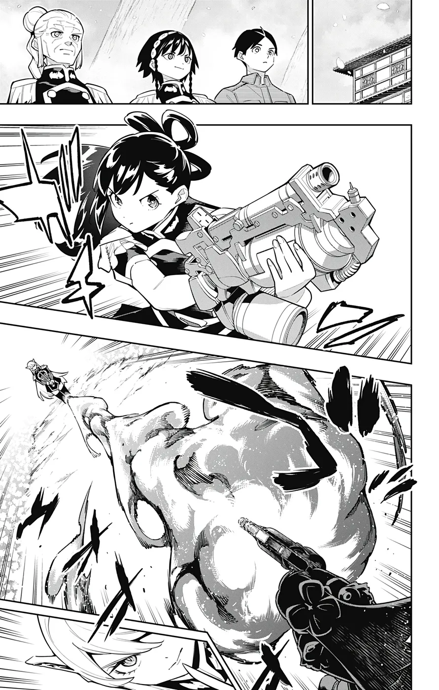 Read Mato Seihei no Slave BR Manga Online