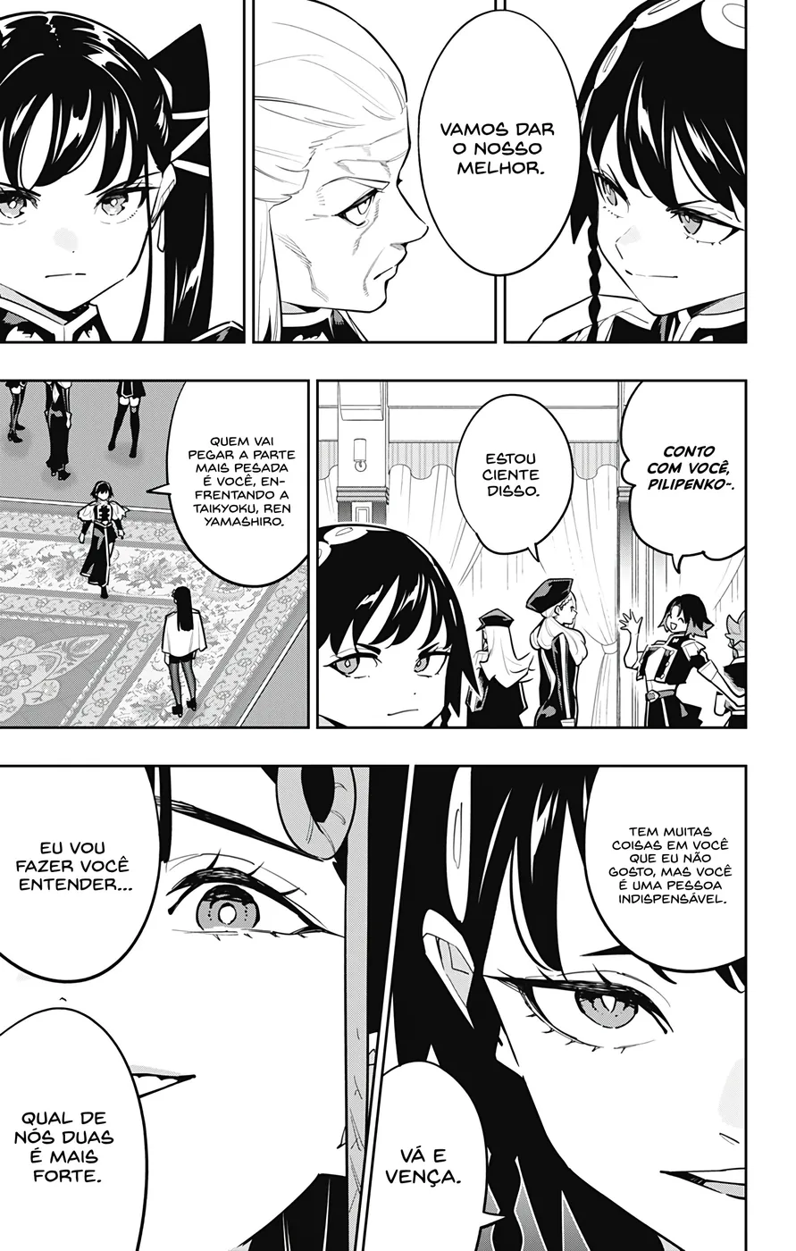Read Mato Seihei no Slave BR Manga Online