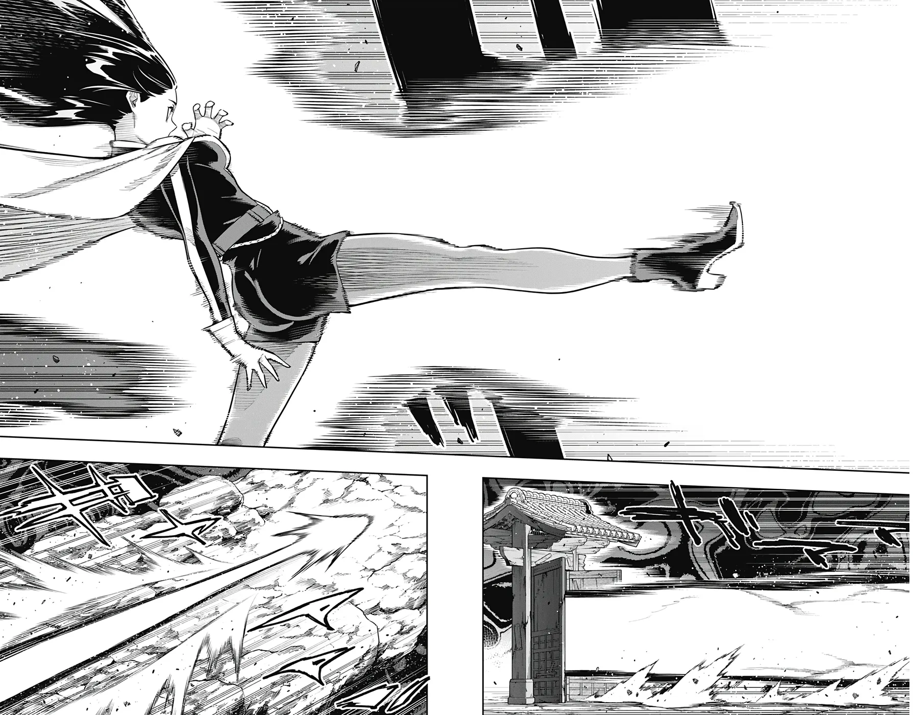 Read Mato Seihei no Slave BR Manga Online